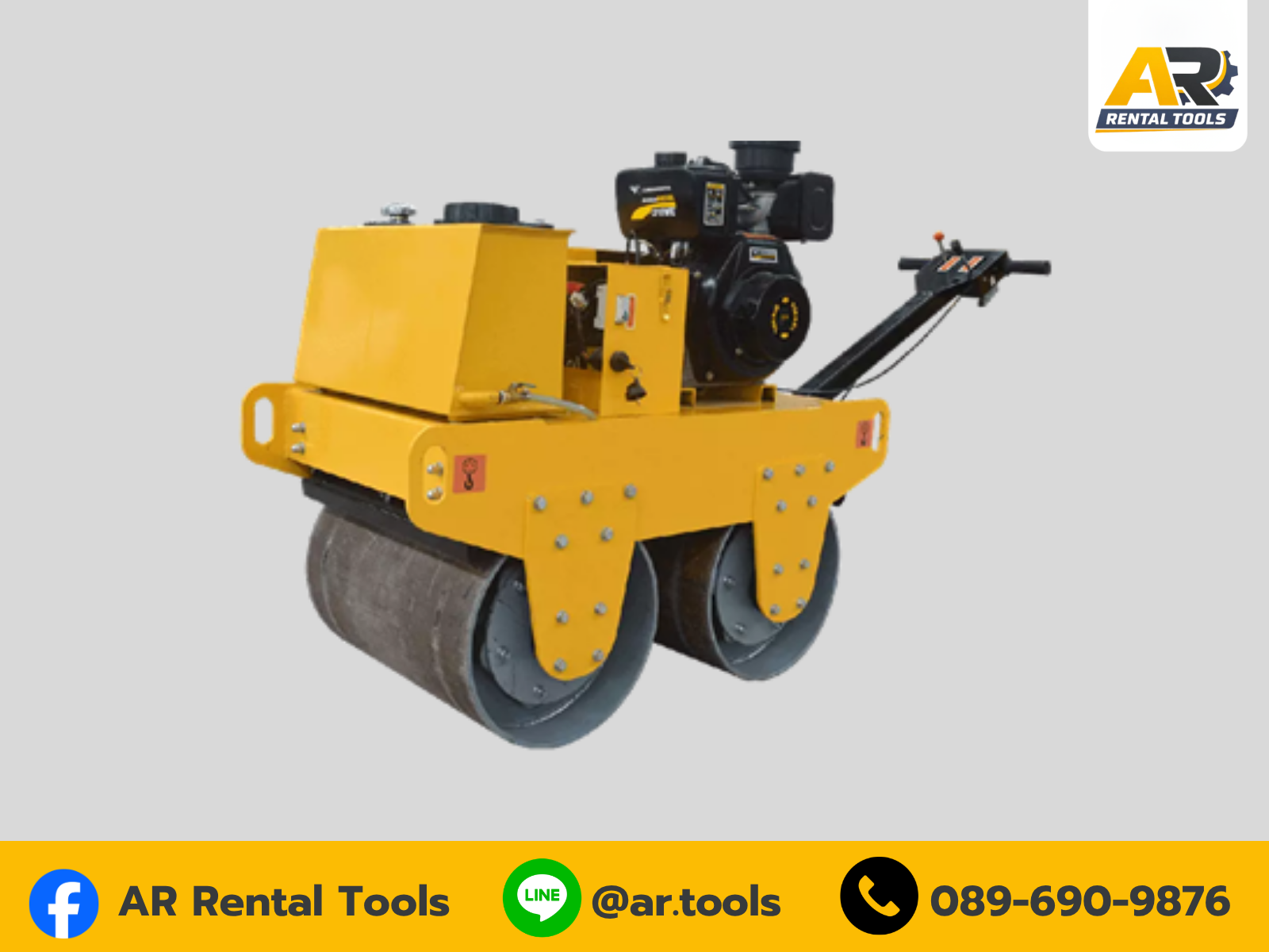 เครื่องบดถนนเดินตาม ดีเซล — Walk-Behind Road Roller (Diesel)