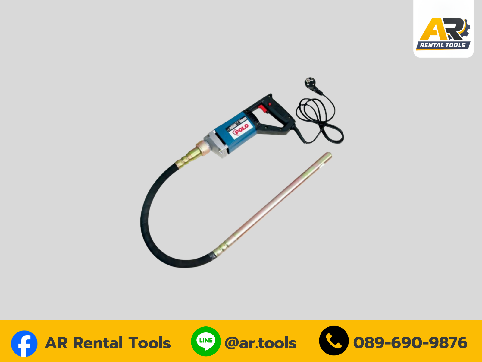 วายจี้ปูน — Mortar Vibrator