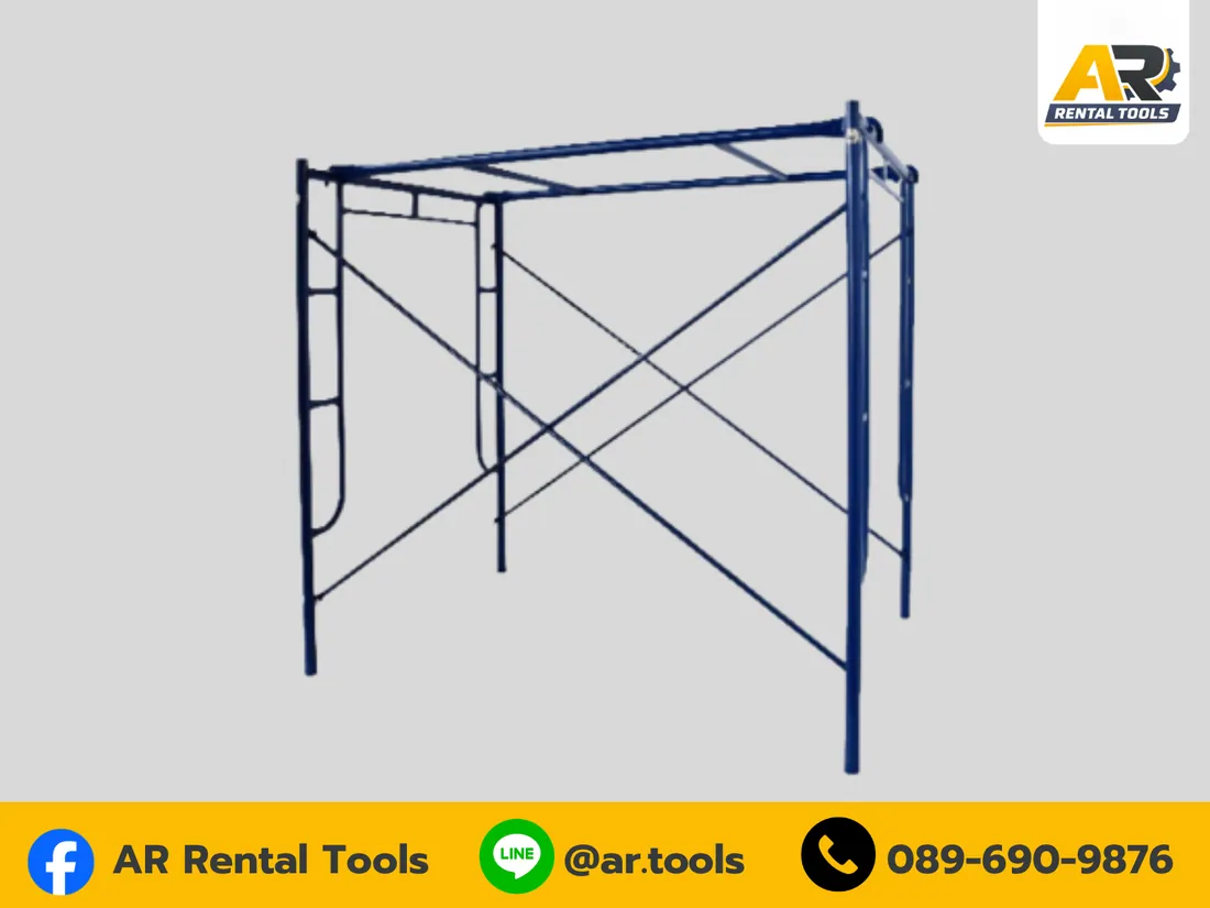 นั่งร้านเหล็ก — Steel Scaffolding