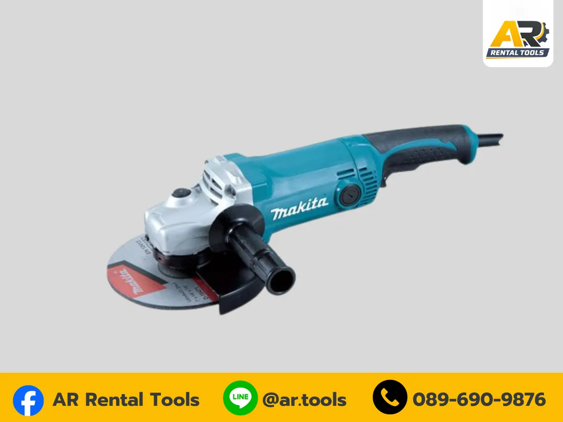เครื่องเจียรไฟฟ้า ลูกหมู 7" — Angle Grinder 7"