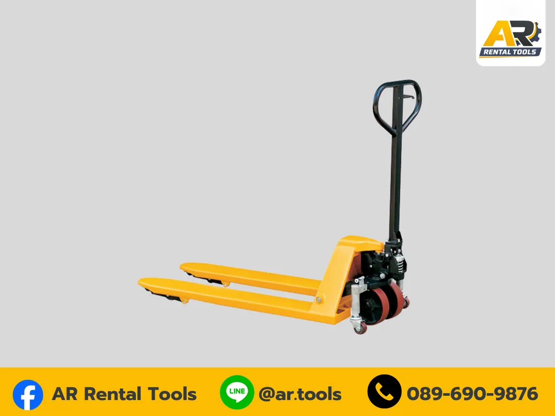 แม่แรงเสียบพาเรท — Pallet Jack