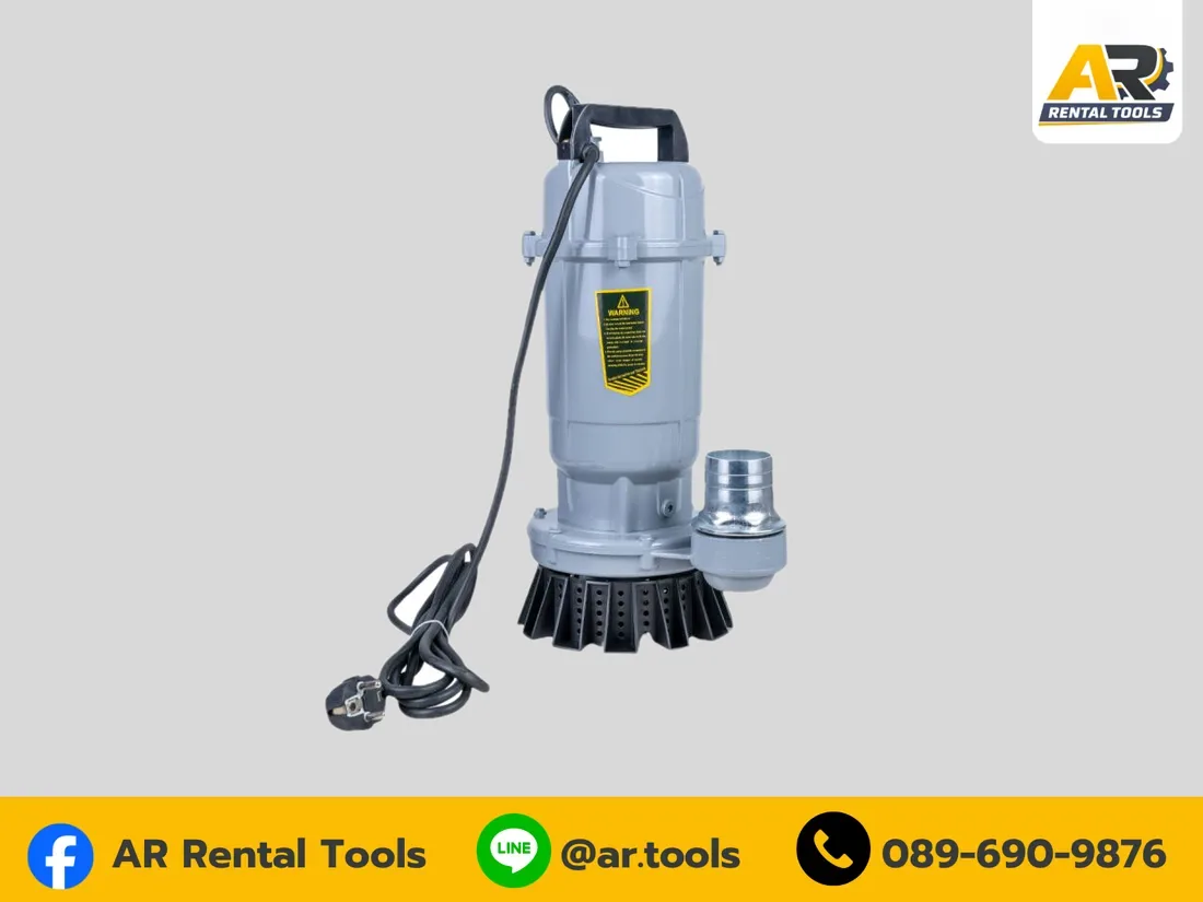 潜水泵 — Submersible Dewatering Pump